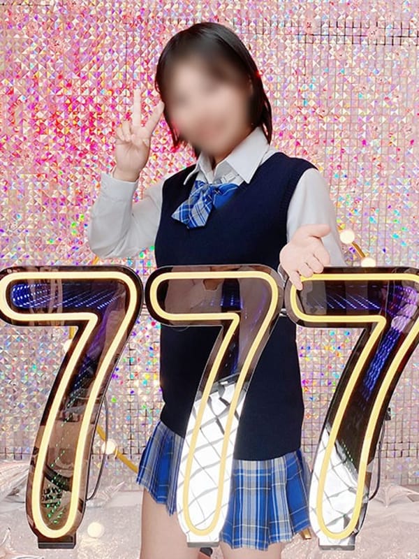 あおい