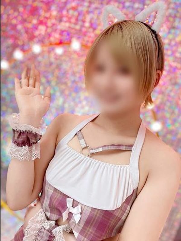 すい