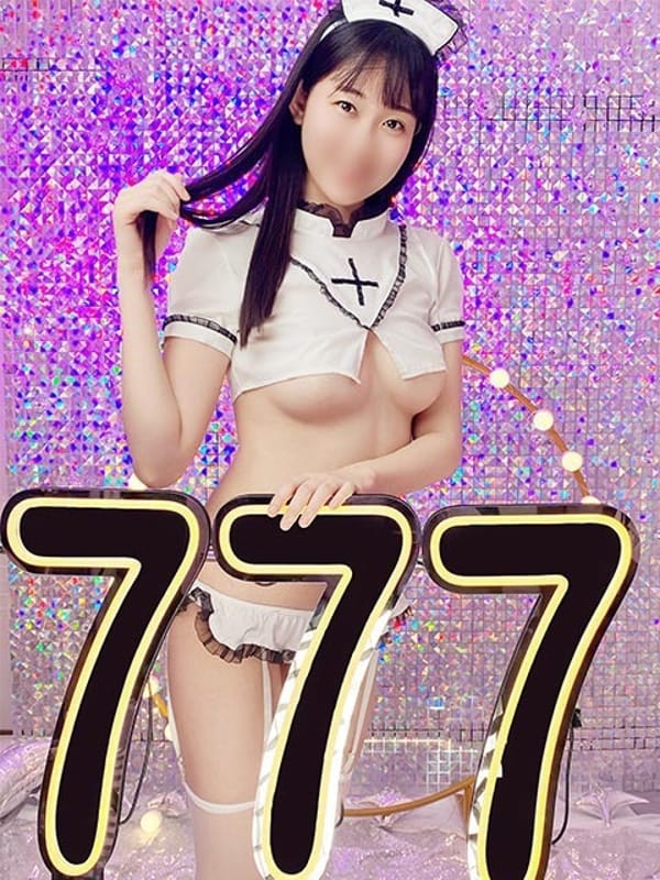 えりな