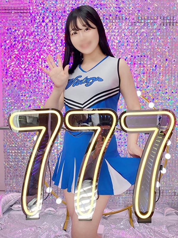 みこと