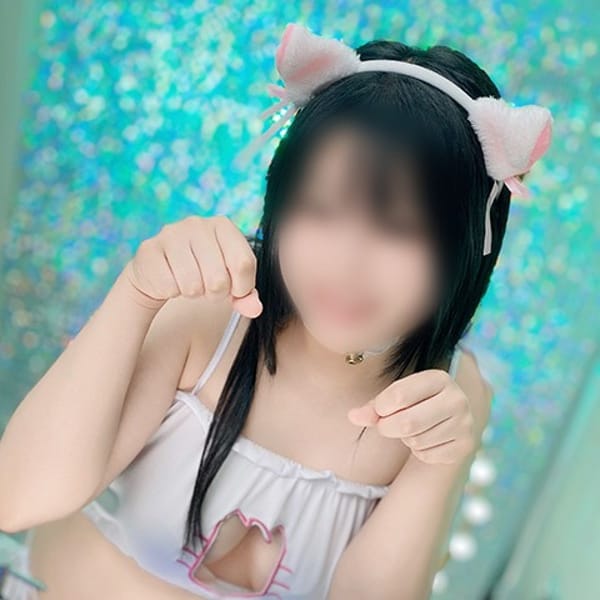 はに【可愛さ無限大】 | ハピネス＆ドリーム 松山道後温泉(松山)