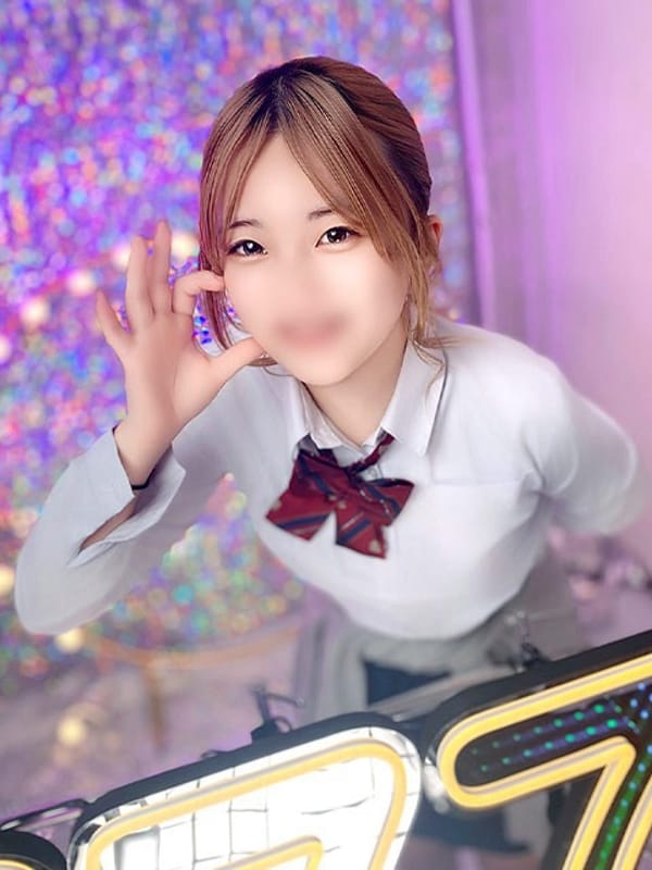うる