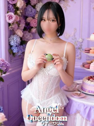 えま|QUEENDOM~序章~でおすすめの女の子