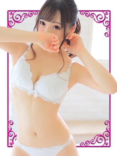 かずは