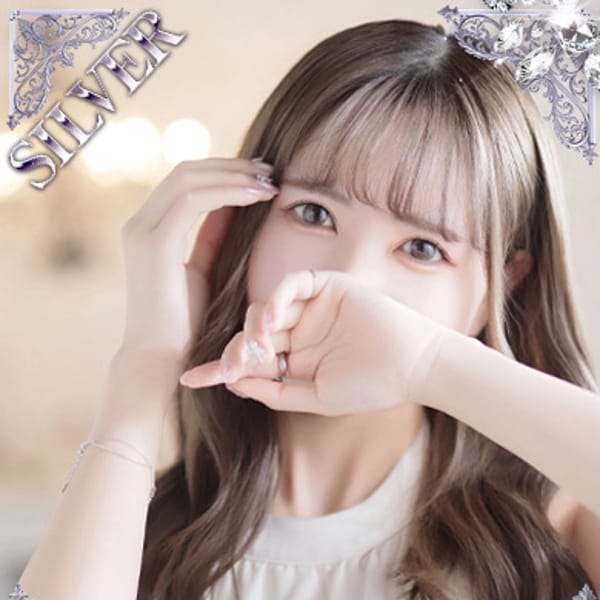 一ノ瀬るん【SILVER】
