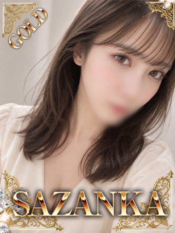 橋本こはる【GOLD】|SAZANKAで評判の女の子