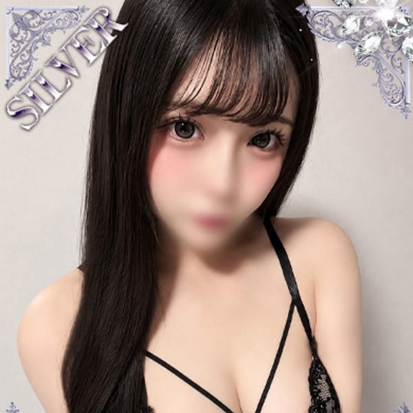 天使てぃな【SILVER】