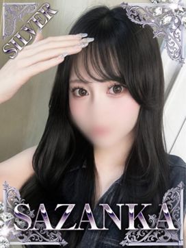 北川もも【SILVER】|SAZANKAで評判の女の子