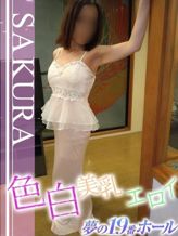 さくら|夢の19番ホールでおすすめの女の子