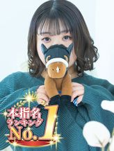 さとみ|大阪最安値記念激安ダービーでおすすめの女の子