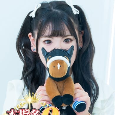 さあや【純度100％の天使‼】 | 大阪最安値記念激安ダービー(日本橋・千日前)