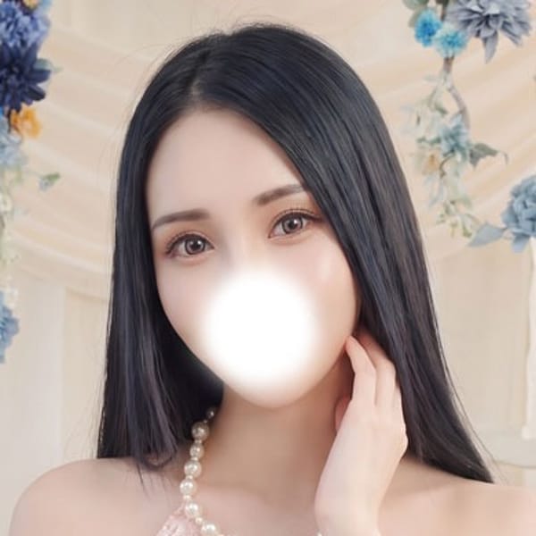 ひかる