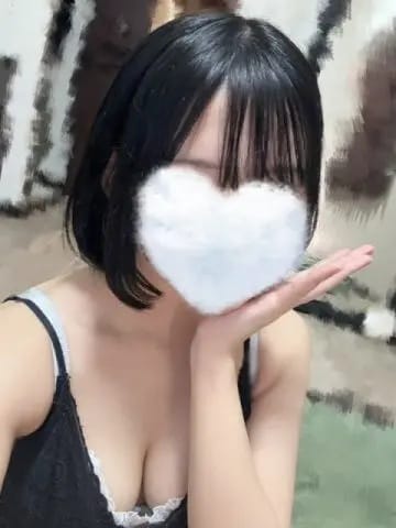 くろな