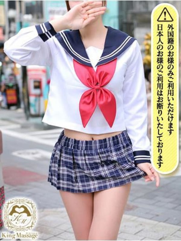 Suzuka|KING Massage Fukuokaでおすすめの女の子