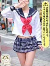 Suzuka|KING Massage Fukuokaでおすすめの女の子