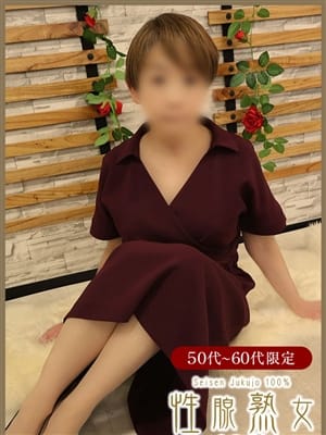 ゆり|性腺熟女100%福岡で評判の女の子