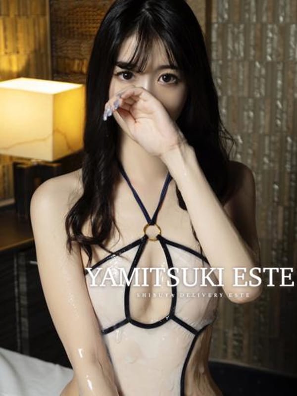 美咲 ゆうな