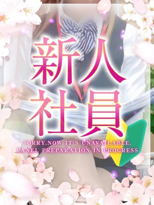 月城杏奈(つきしろあんな)|淫らなOLの愛人たち～美スト(ビースト)で評判の女の子