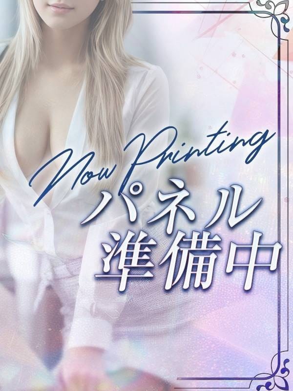 安藤祐奈(あんどうゆな)|オプション無料！！ハレンチOL倶楽部で評判の女の子