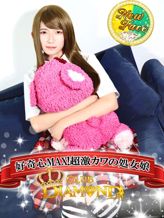 ちはる|クラブダイヤモンド名古屋でおすすめの女の子