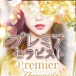 千秋（ちあき）