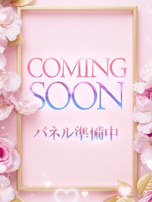 萌(もえ)|メンエスだけじゃ物足りない方の専門店！Deepで評判の女の子