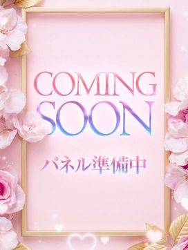 萌(もえ)|メンエスだけじゃ物足りない方の専門店!Deepで評判の女の子