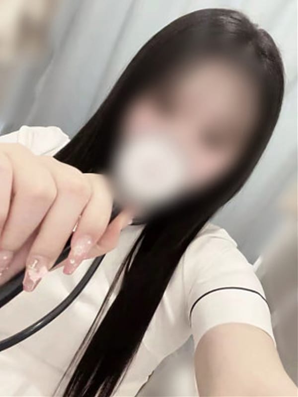 なる