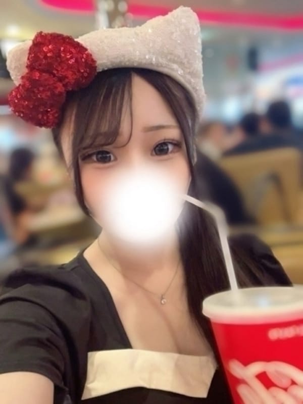 ひすい
