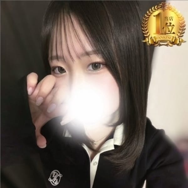 君とふわふわプリンセスin太田 - 太田デリヘル