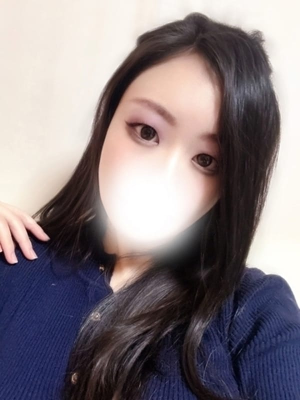 あきな