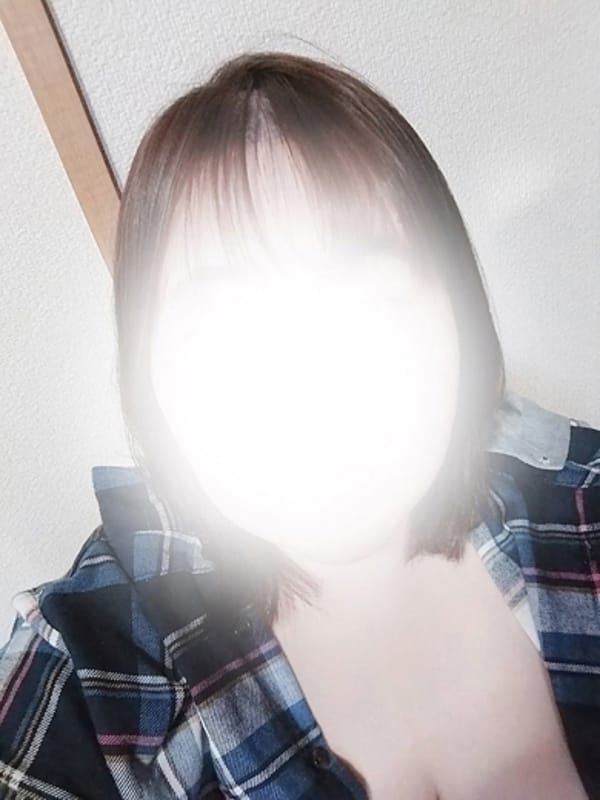 はるな