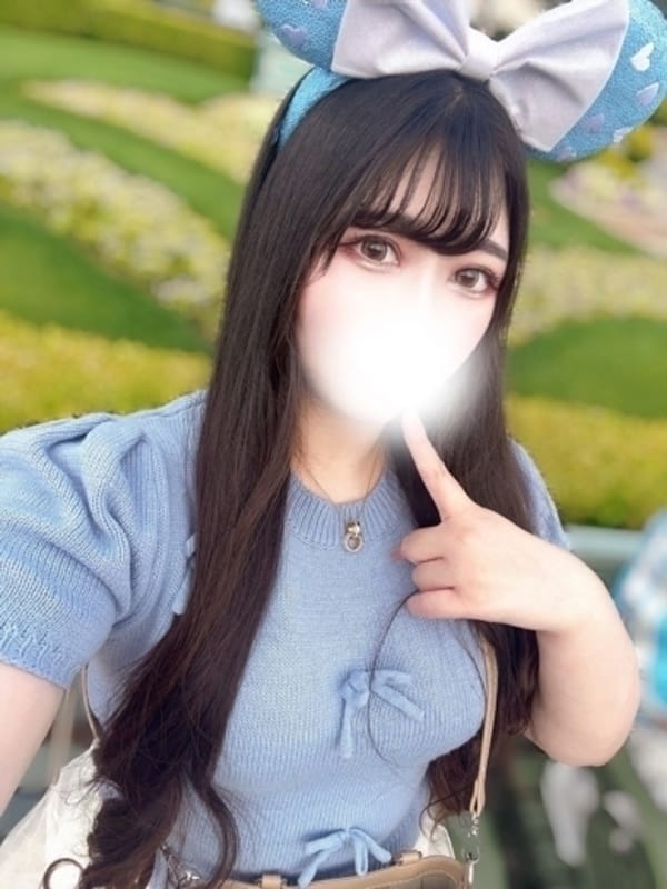 のん