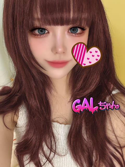なっち
