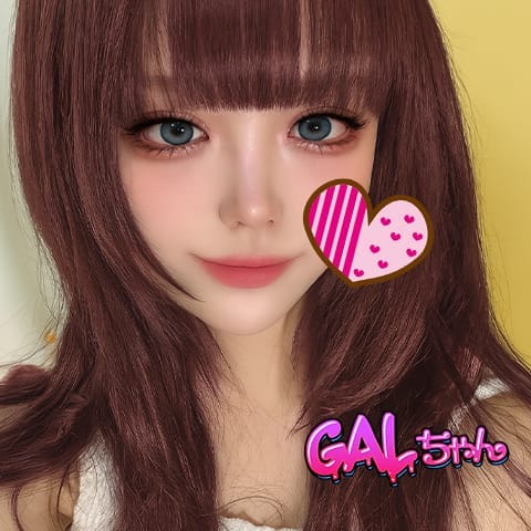 なっち