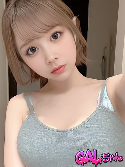 まこち