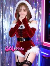 あや|GALちゃんでおすすめの女の子