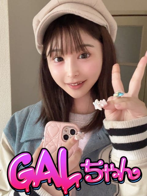 じゅえる