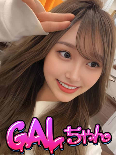 きさき