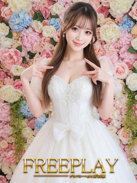 ナデシコ|AF奥様～FREEPLAYで評判の女の子