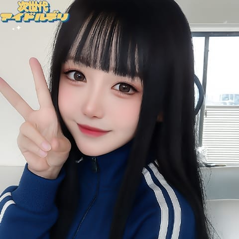 りゆ