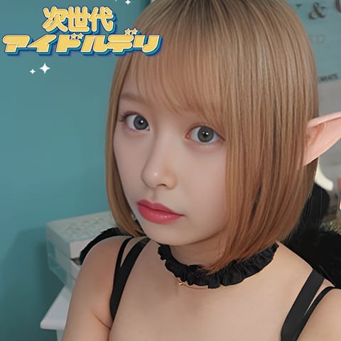 みひろ