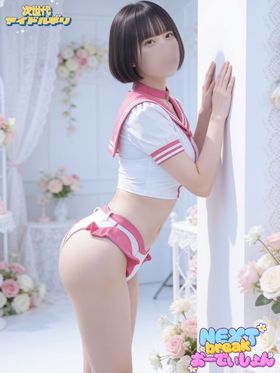 あみ|三郷市デリヘルで今すぐ遊べる女の子