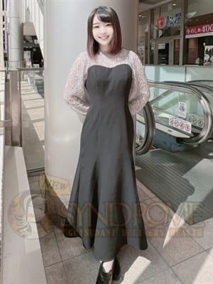 体験入店 マジメ