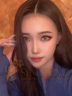 体験入店 レオナ