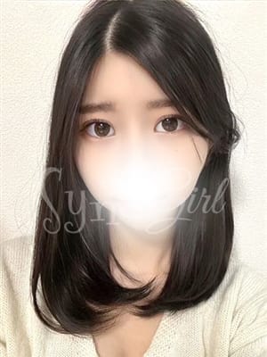 体験入店 ちいろ