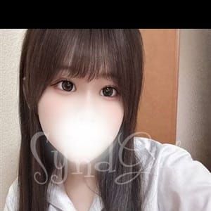 体験入ねね|鶯谷 - 鶯谷風俗
