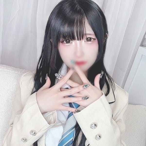 らい