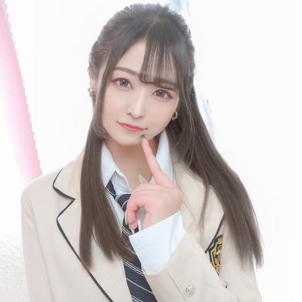 るい【全てが未経験の昼からの転校生】 | E＋アイドルスクール品川店(五反田)