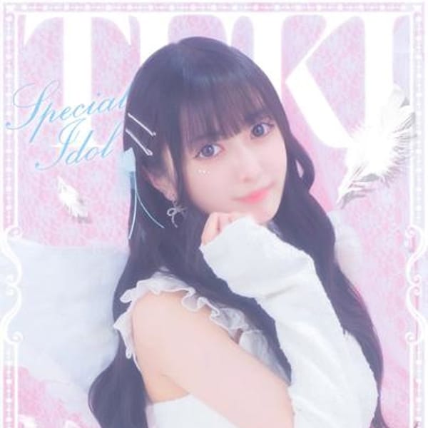 月／ツキ【月夜照らす確約されしS級美女】 | E＋アイドルスクール品川店(五反田)